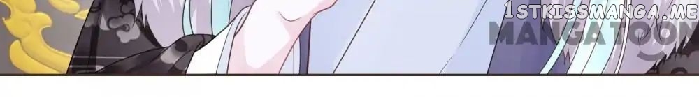 Prime Minister In Disguise chapter 133 - page 24