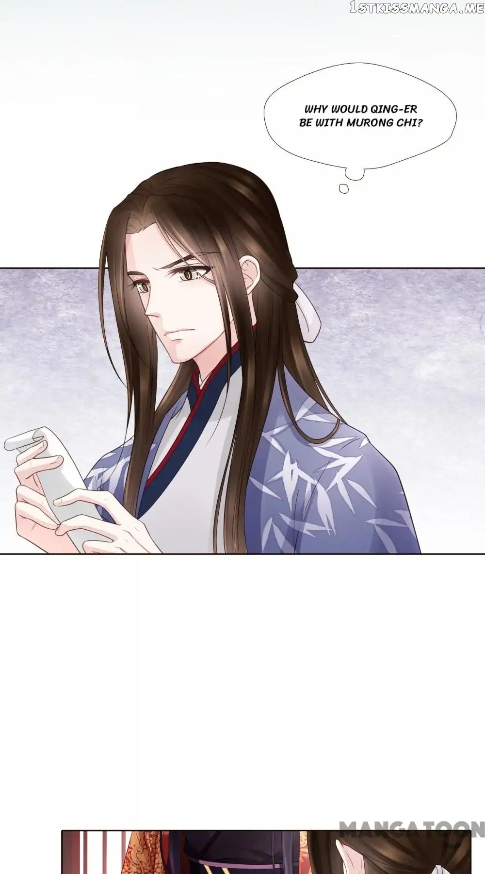 Prime Minister In Disguise chapter 132 - page 1