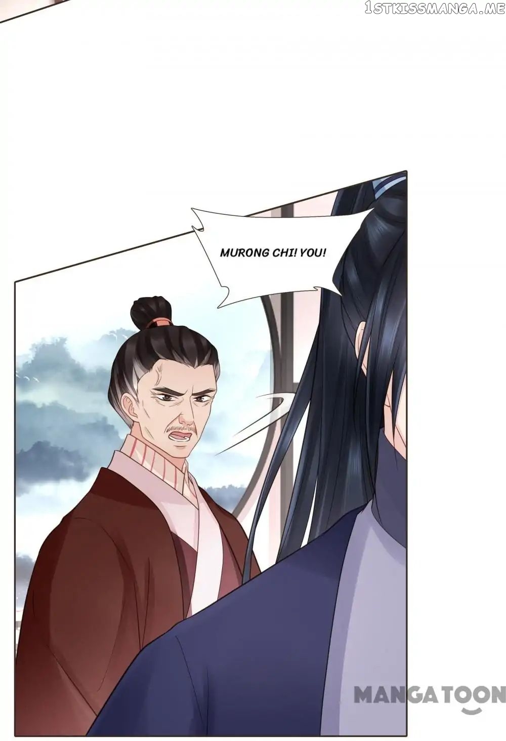 Prime Minister In Disguise chapter 132 - page 34