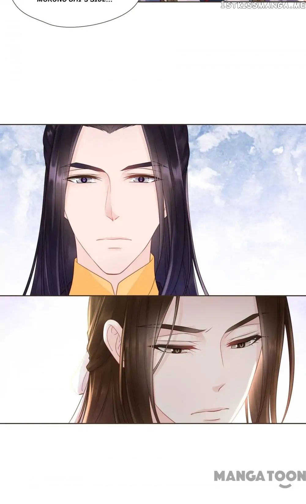 Prime Minister In Disguise chapter 132 - page 7
