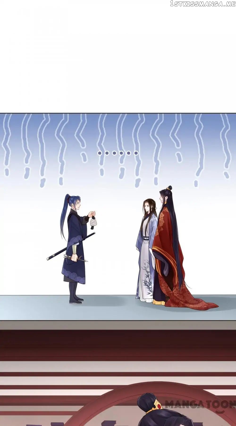 Prime Minister In Disguise chapter 131 - page 43