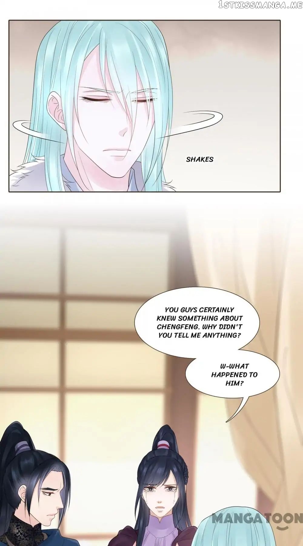 Prime Minister In Disguise chapter 125 - page 31