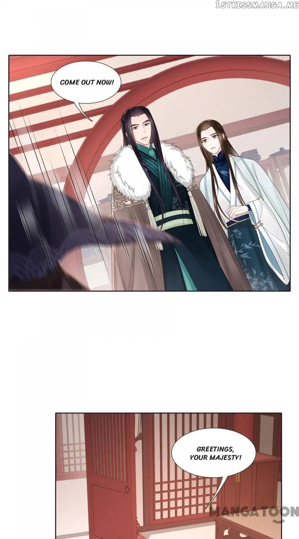 Prime Minister In Disguise chapter 124 - page 1