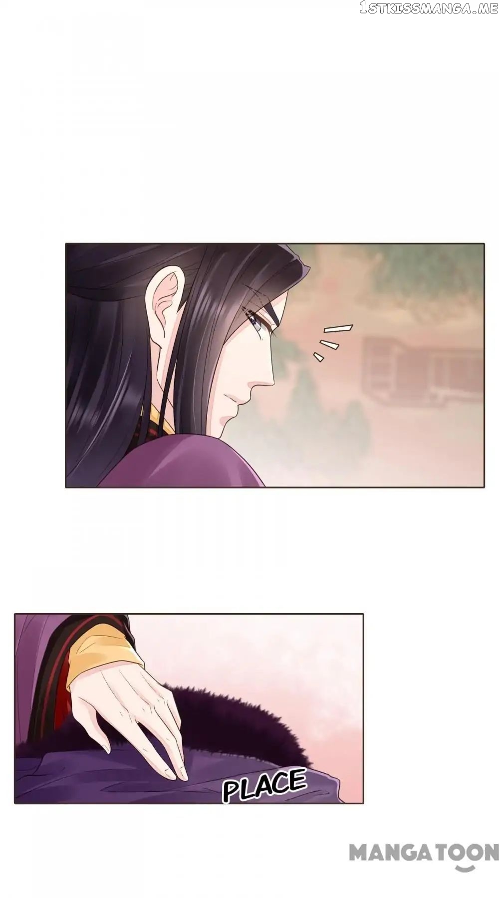 Prime Minister In Disguise chapter 122 - page 12