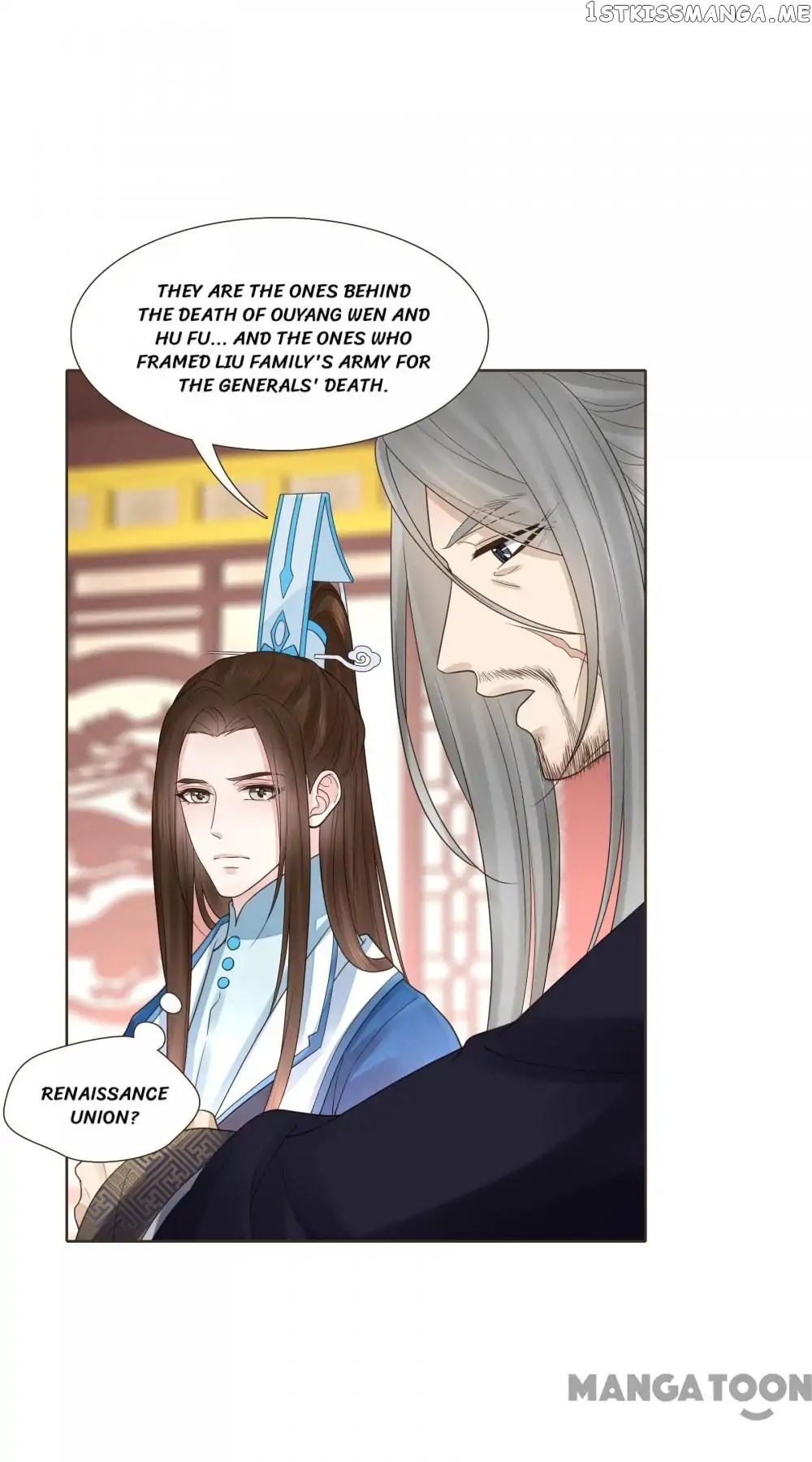 Prime Minister In Disguise chapter 119 - page 37