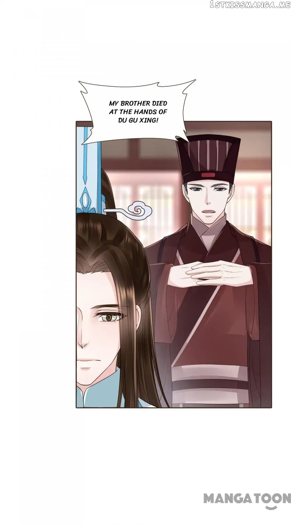Prime Minister In Disguise chapter 118 - page 33