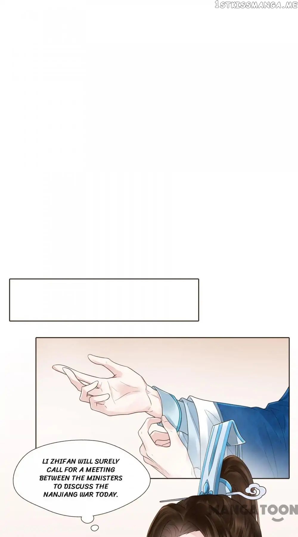 Prime Minister In Disguise chapter 117 - page 4