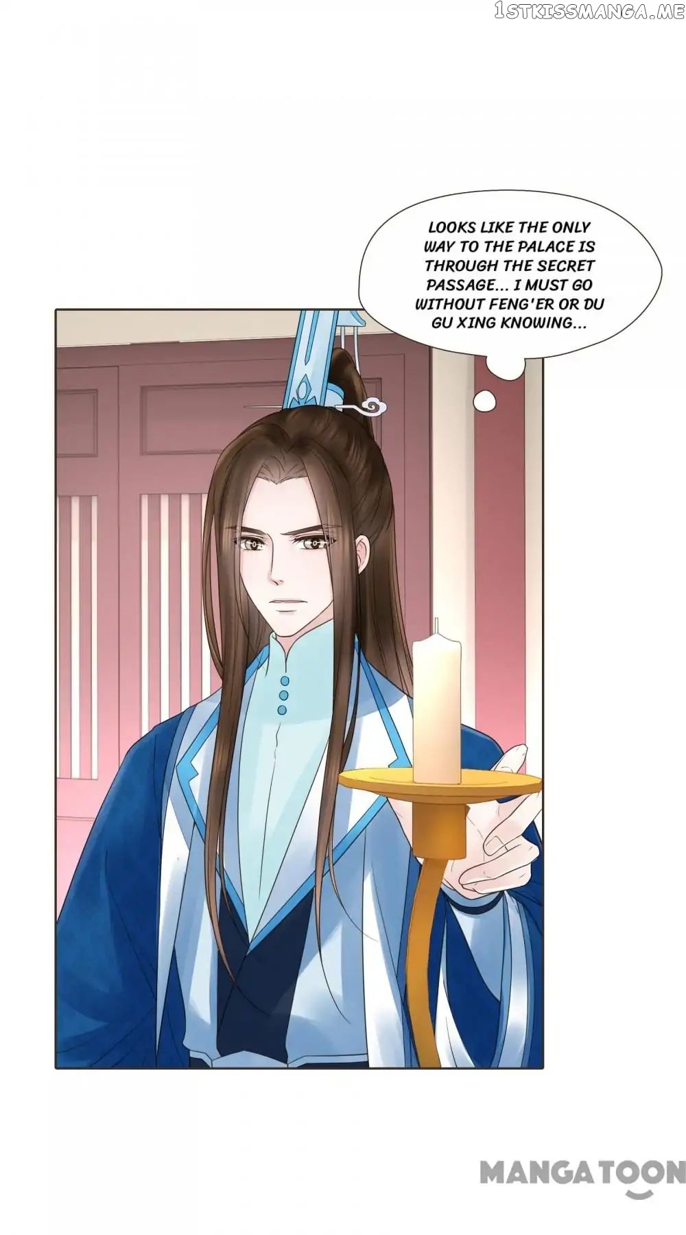 Prime Minister In Disguise chapter 117 - page 7