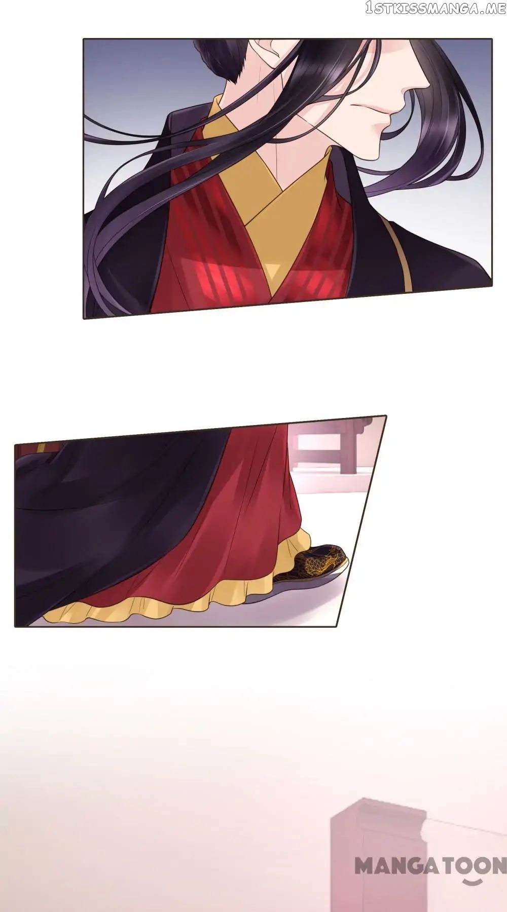 Prime Minister In Disguise chapter 116 - page 1