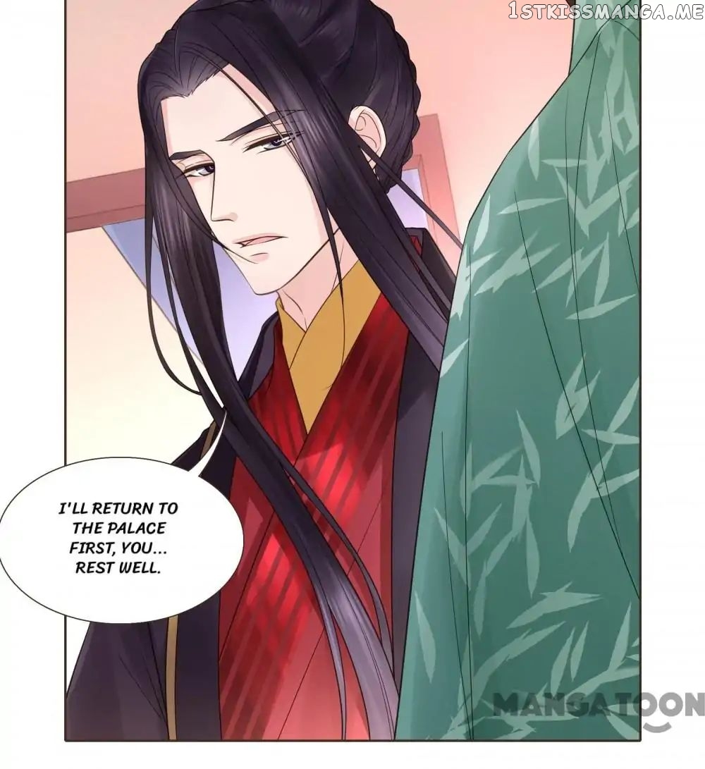 Prime Minister In Disguise chapter 116 - page 14