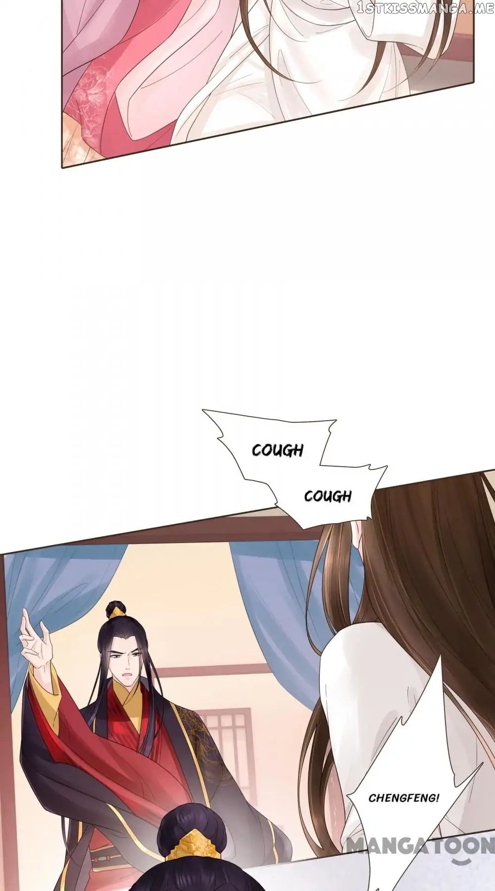 Prime Minister In Disguise chapter 115 - page 2