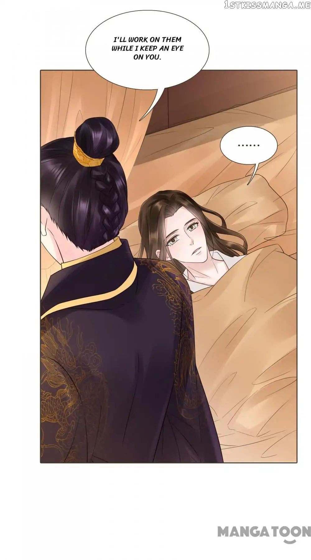 Prime Minister In Disguise chapter 114 - page 5