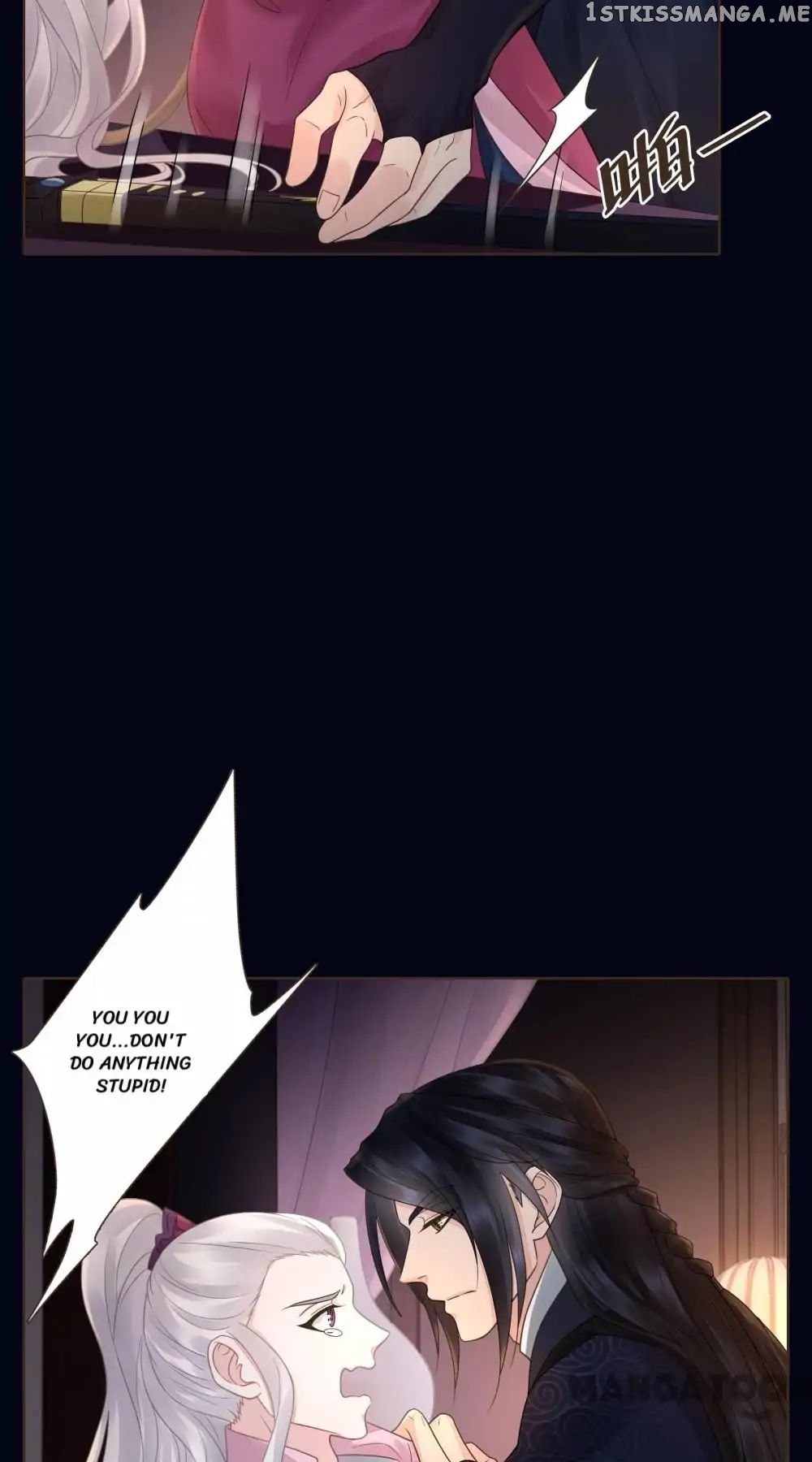 Prime Minister In Disguise chapter 113 - page 17