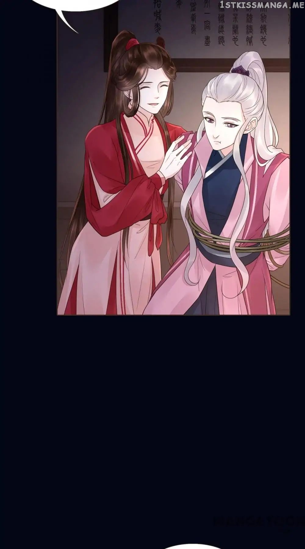 Prime Minister In Disguise chapter 113 - page 7