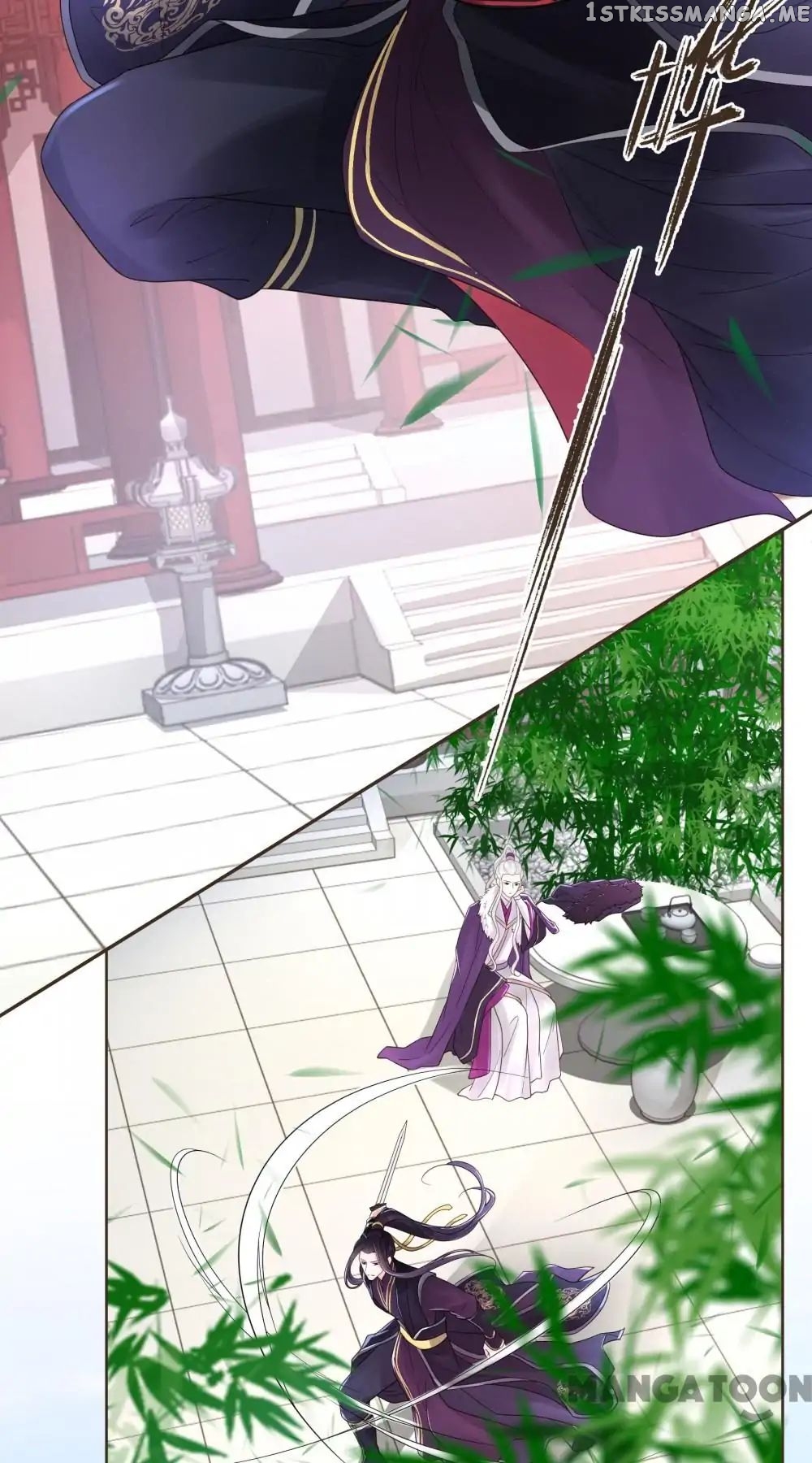 Prime Minister In Disguise chapter 111 - page 3