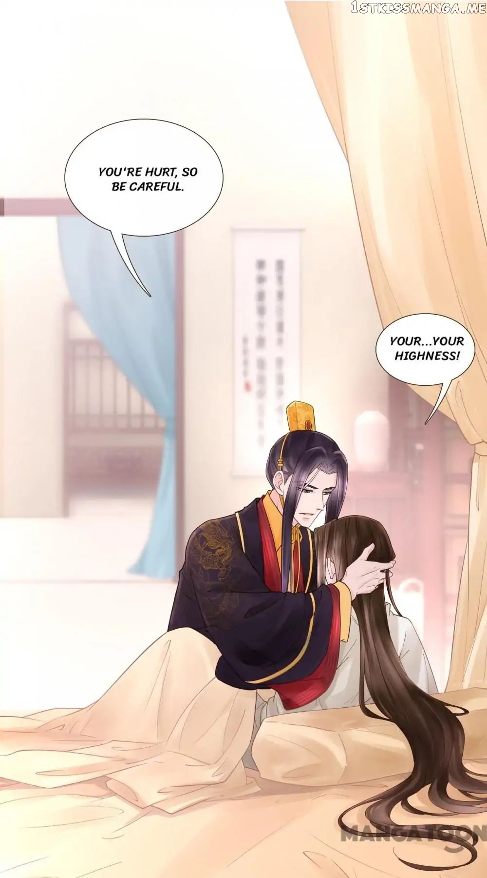Prime Minister In Disguise chapter 107 - page 1