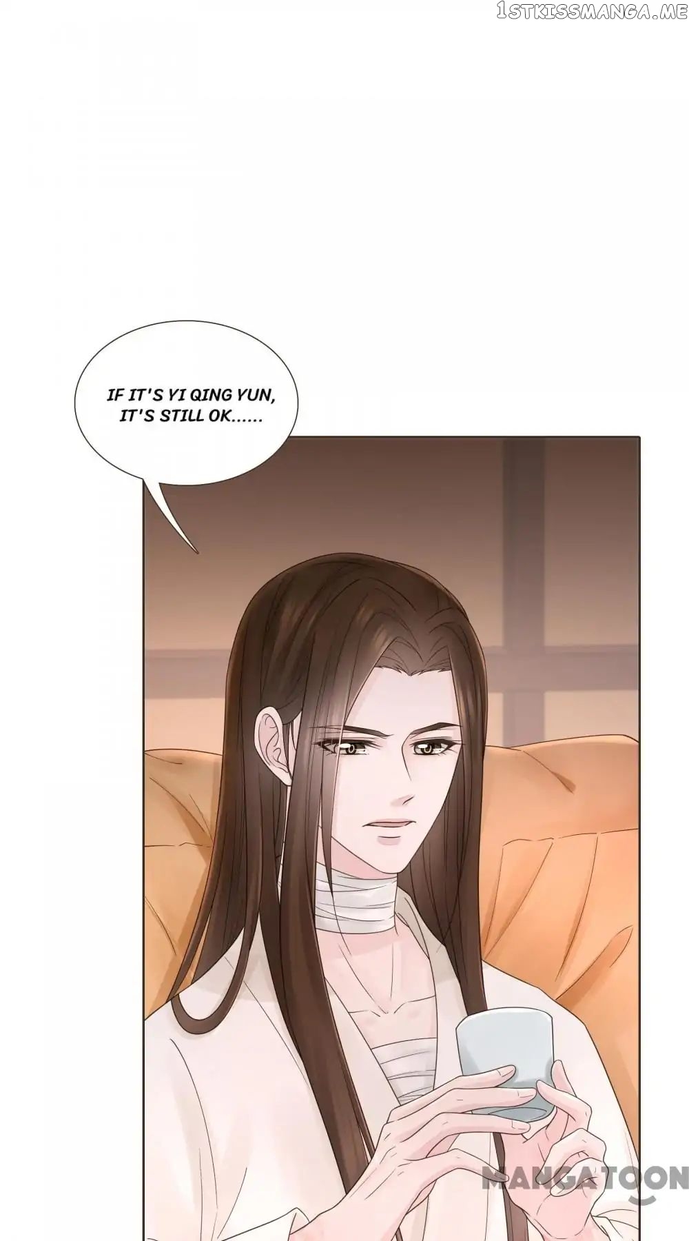 Prime Minister In Disguise chapter 107 - page 21