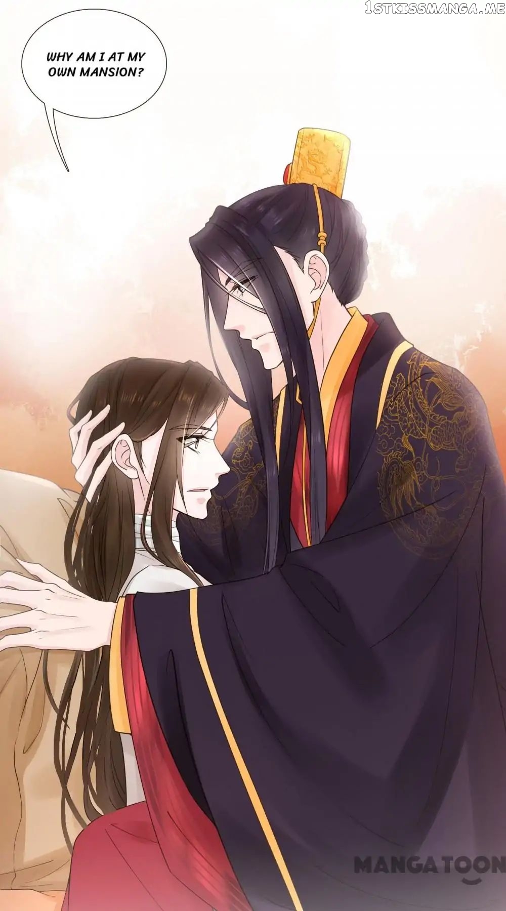 Prime Minister In Disguise chapter 107 - page 6