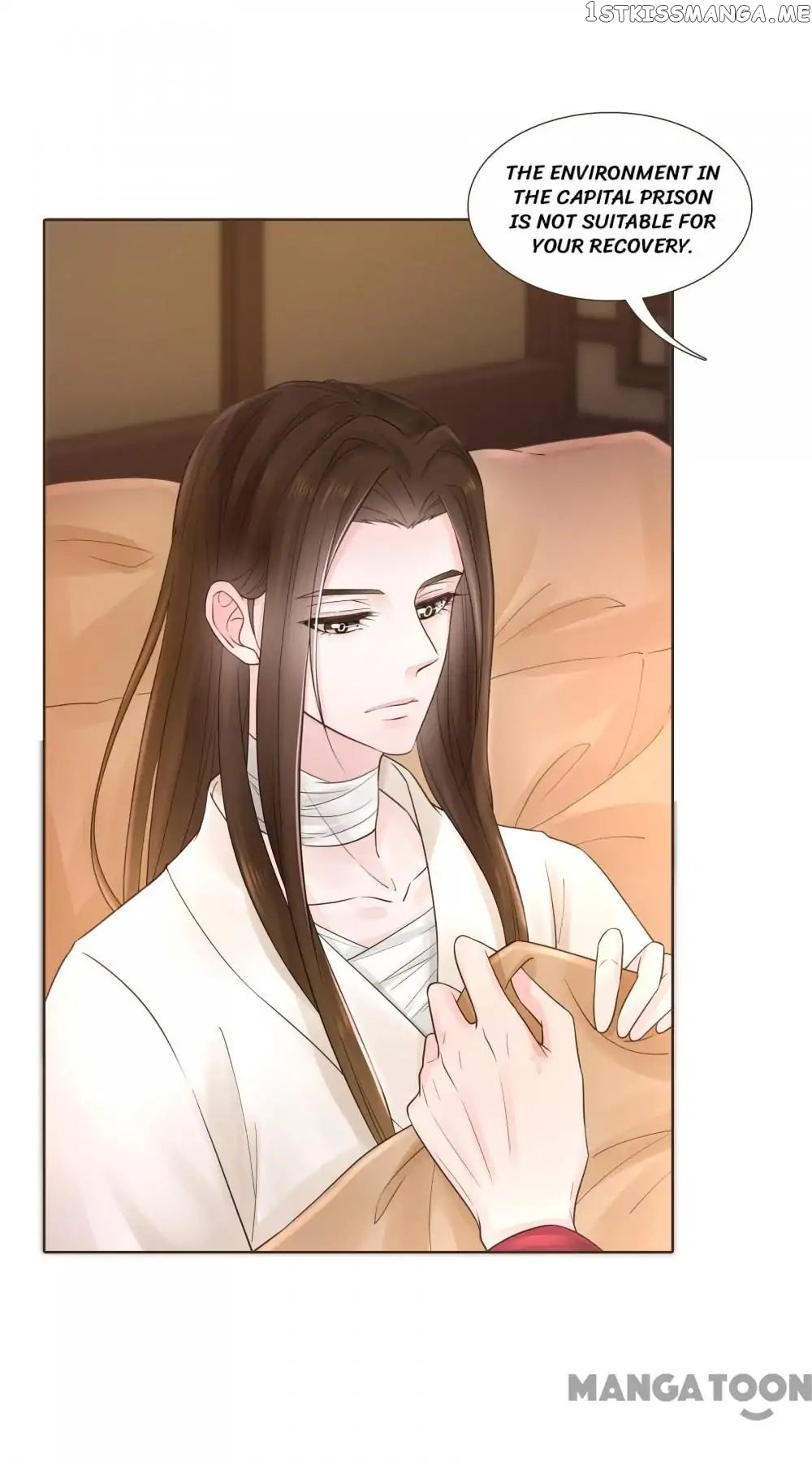 Prime Minister In Disguise chapter 107 - page 8