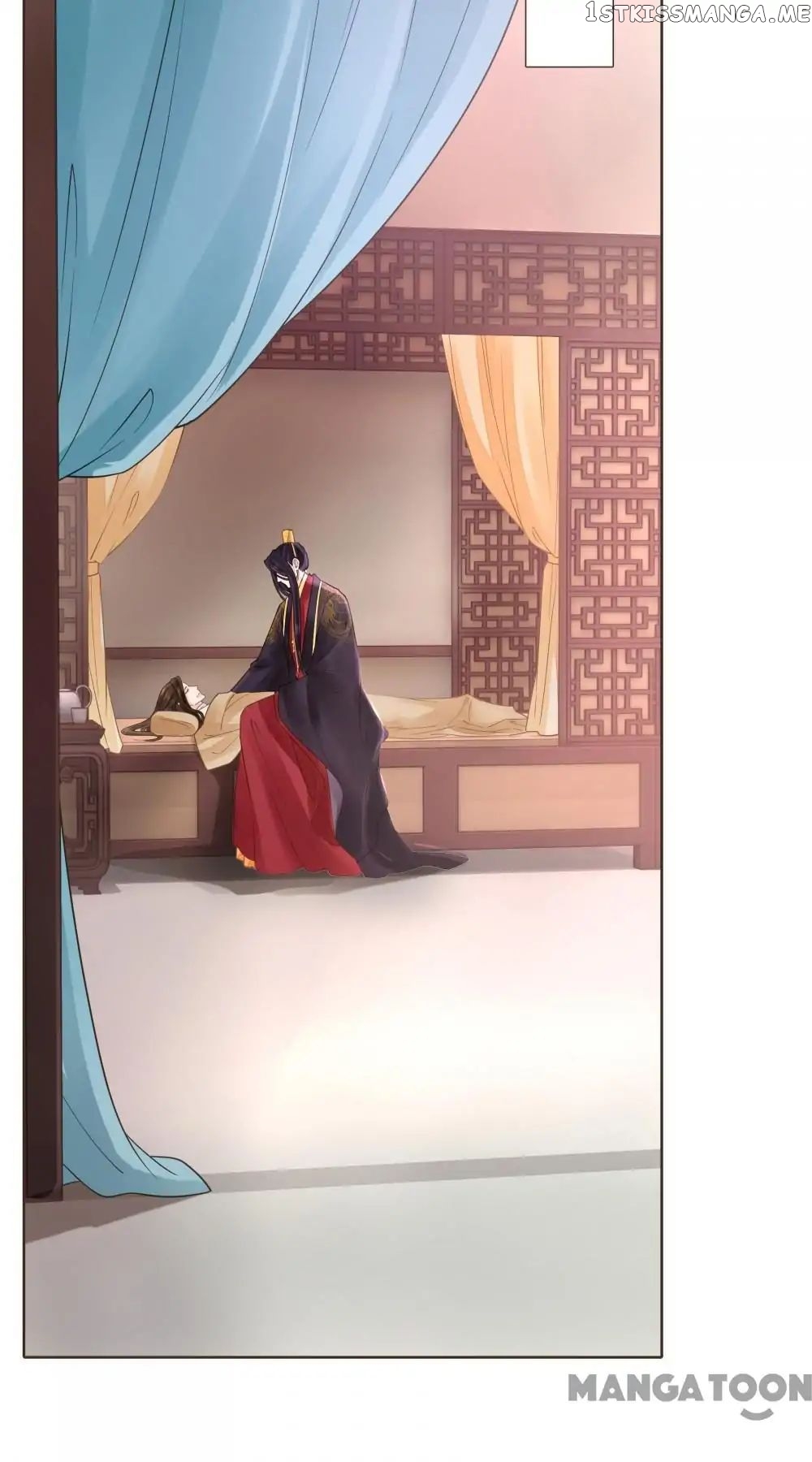 Prime Minister In Disguise chapter 106 - page 45