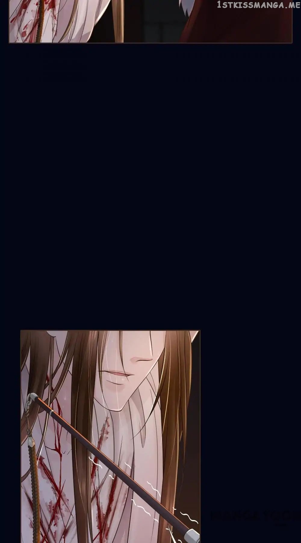 Prime Minister In Disguise chapter 106 - page 6