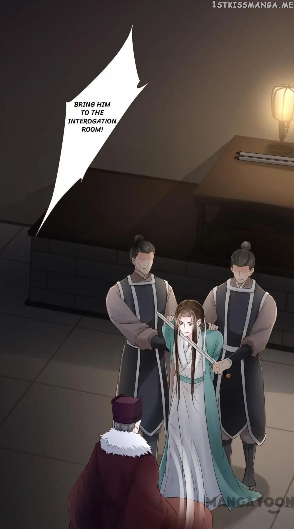 Prime Minister In Disguise chapter 105 - page 37
