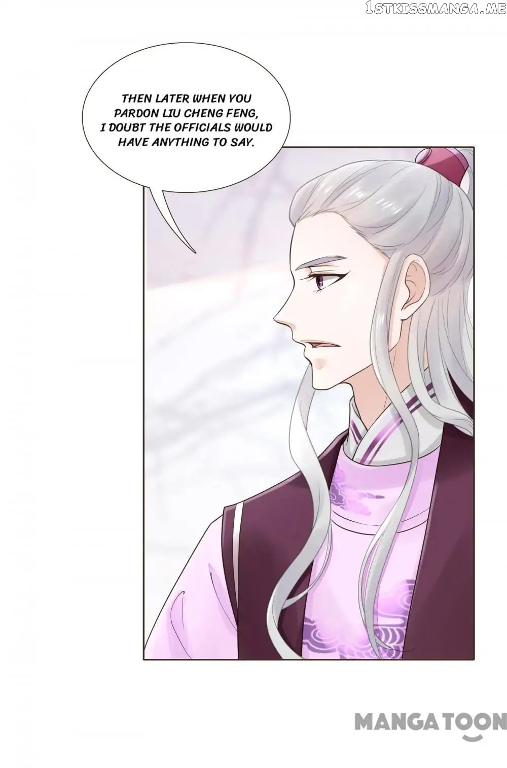 Prime Minister In Disguise chapter 105 - page 45