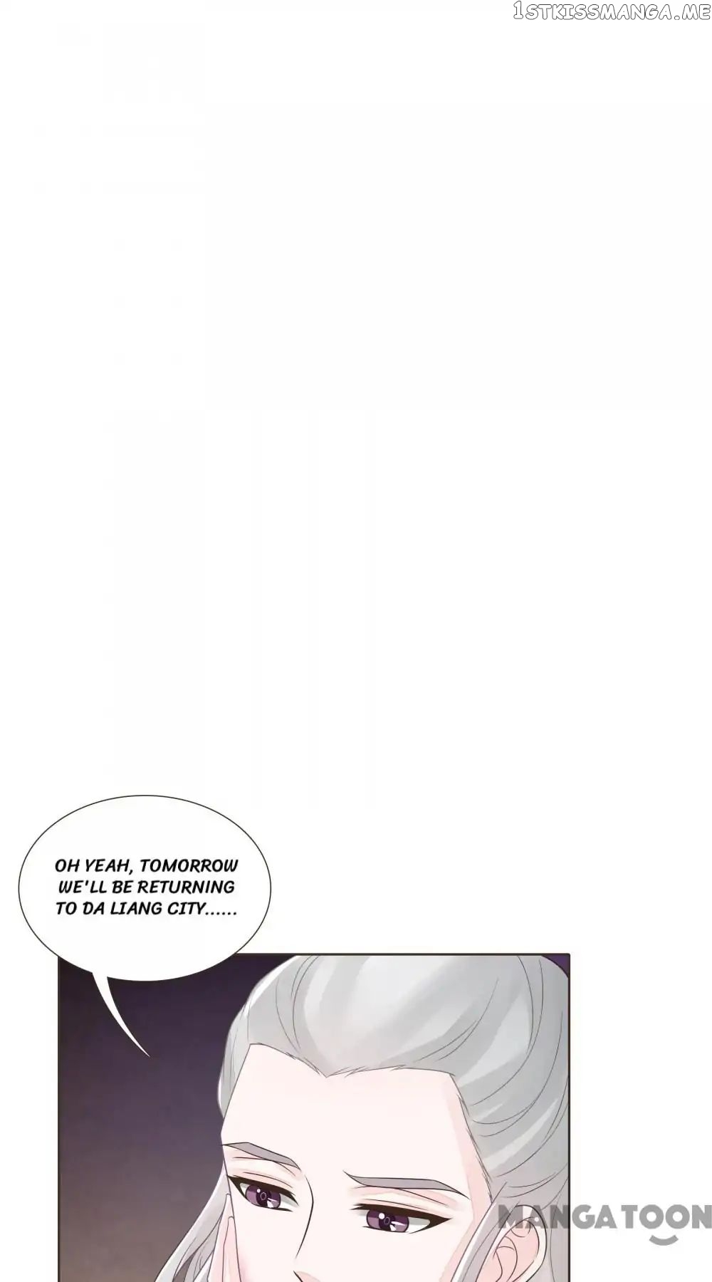 Prime Minister In Disguise chapter 103 - page 45