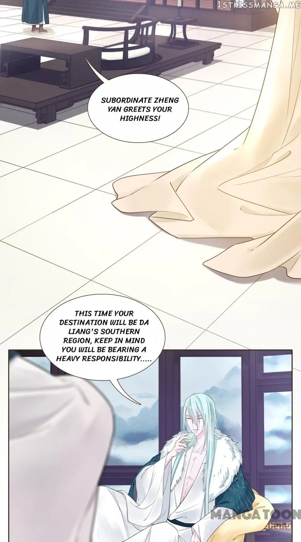 Prime Minister In Disguise chapter 102 - page 2