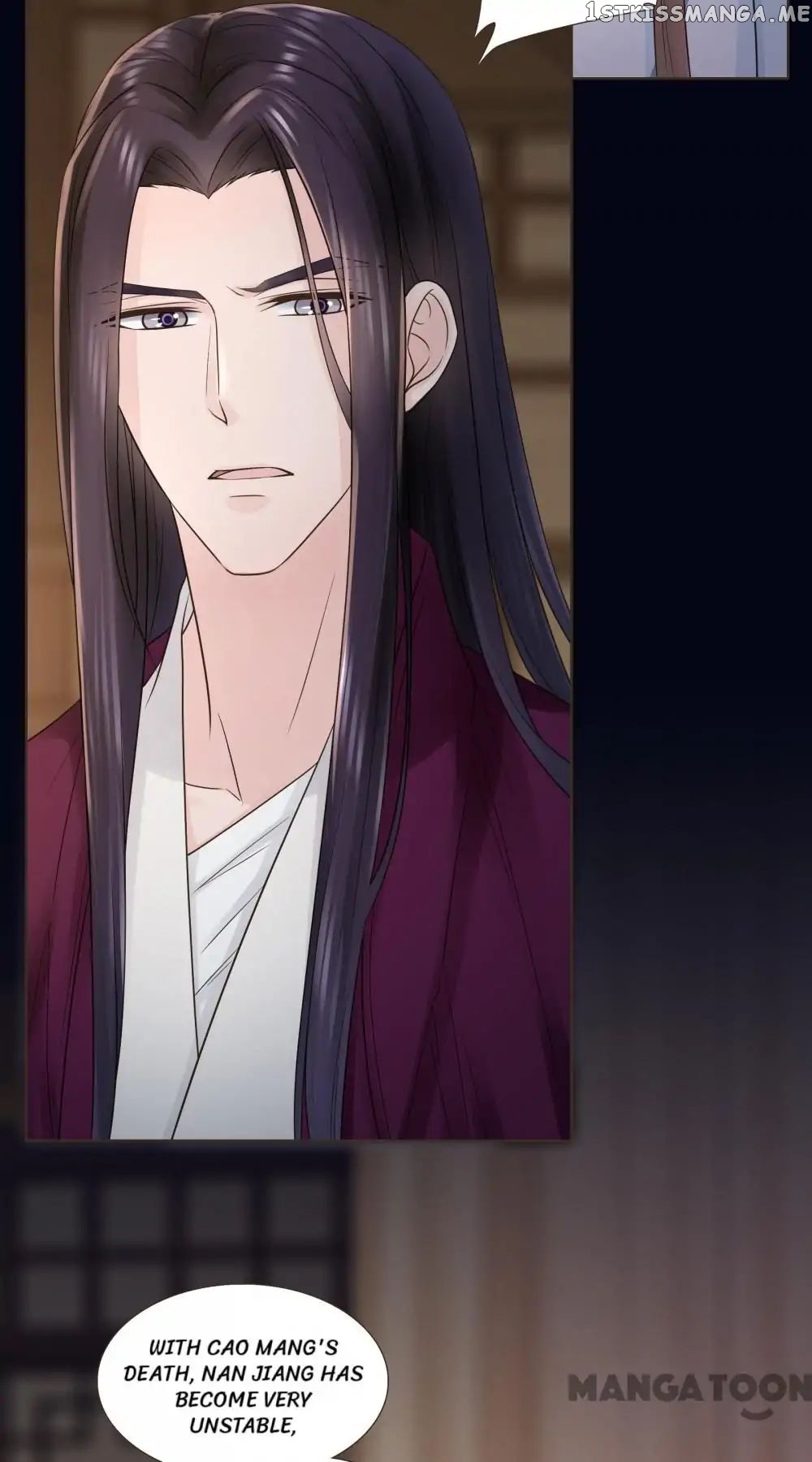 Prime Minister In Disguise chapter 100 - page 7