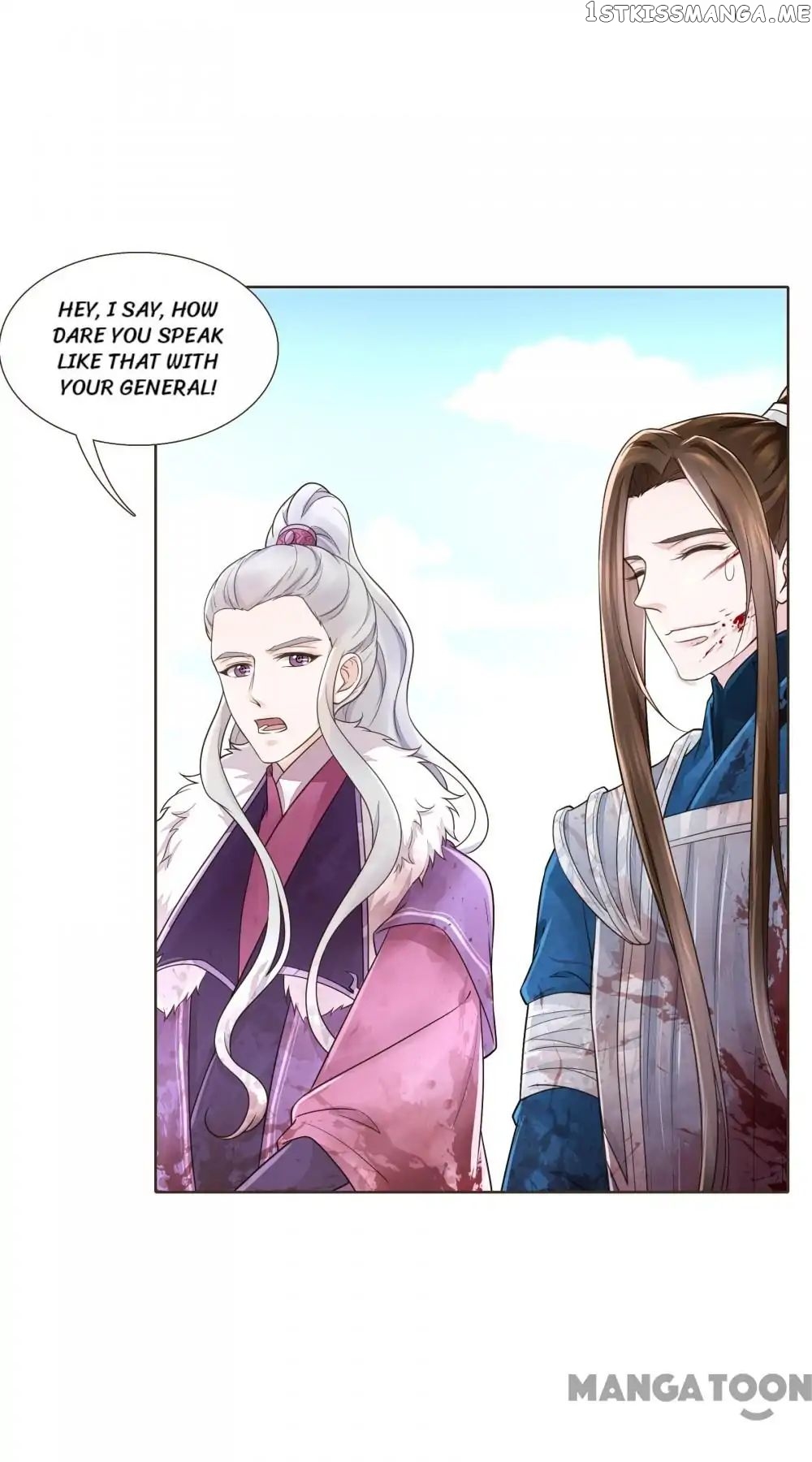 Prime Minister In Disguise chapter 95 - page 4