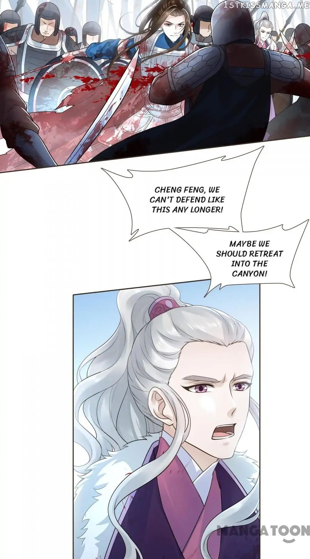 Prime Minister In Disguise chapter 94 - page 20