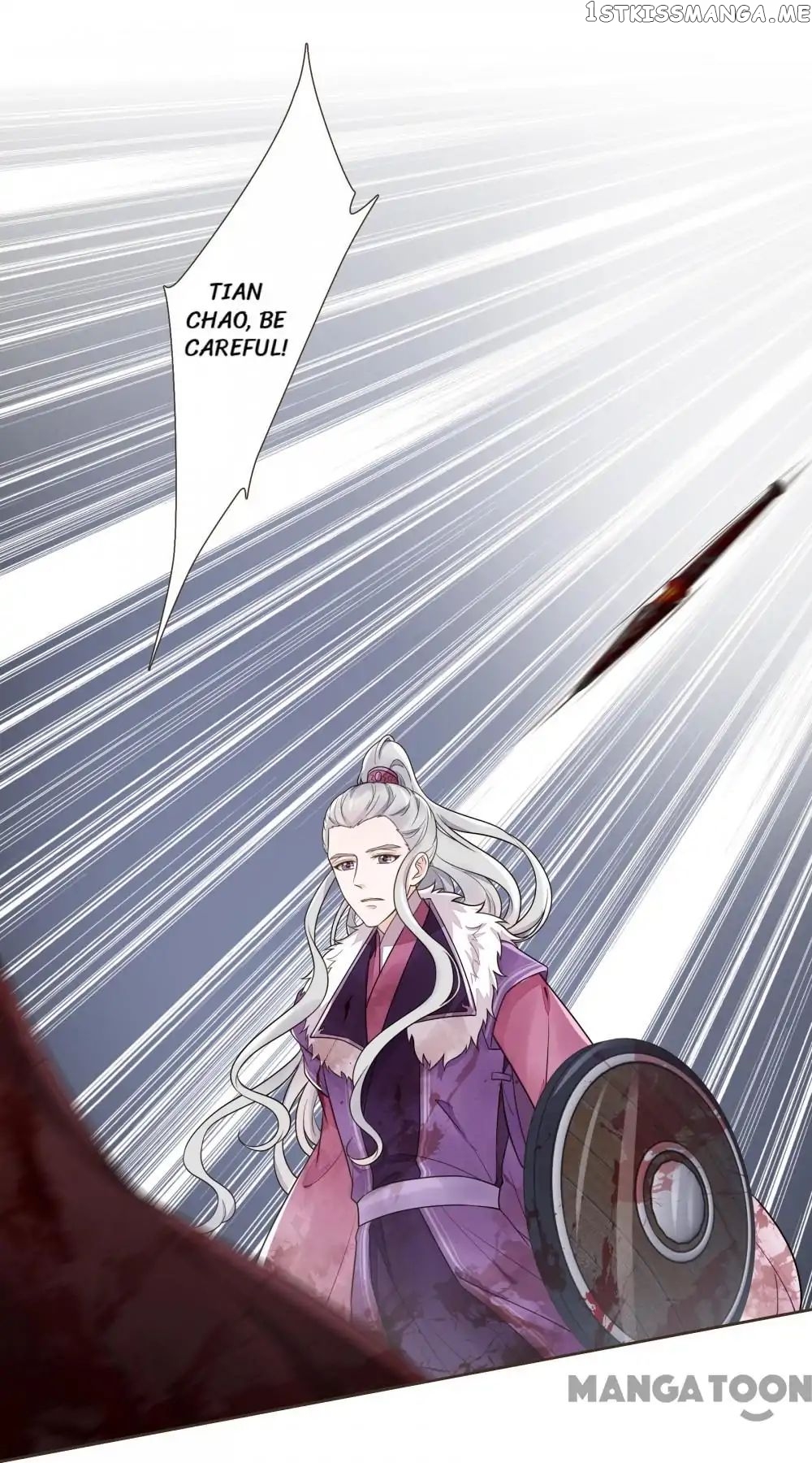Prime Minister In Disguise chapter 94 - page 23