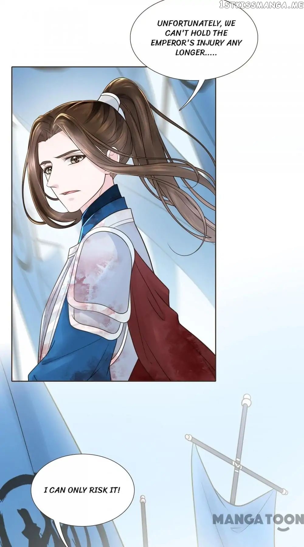 Prime Minister In Disguise chapter 93 - page 23