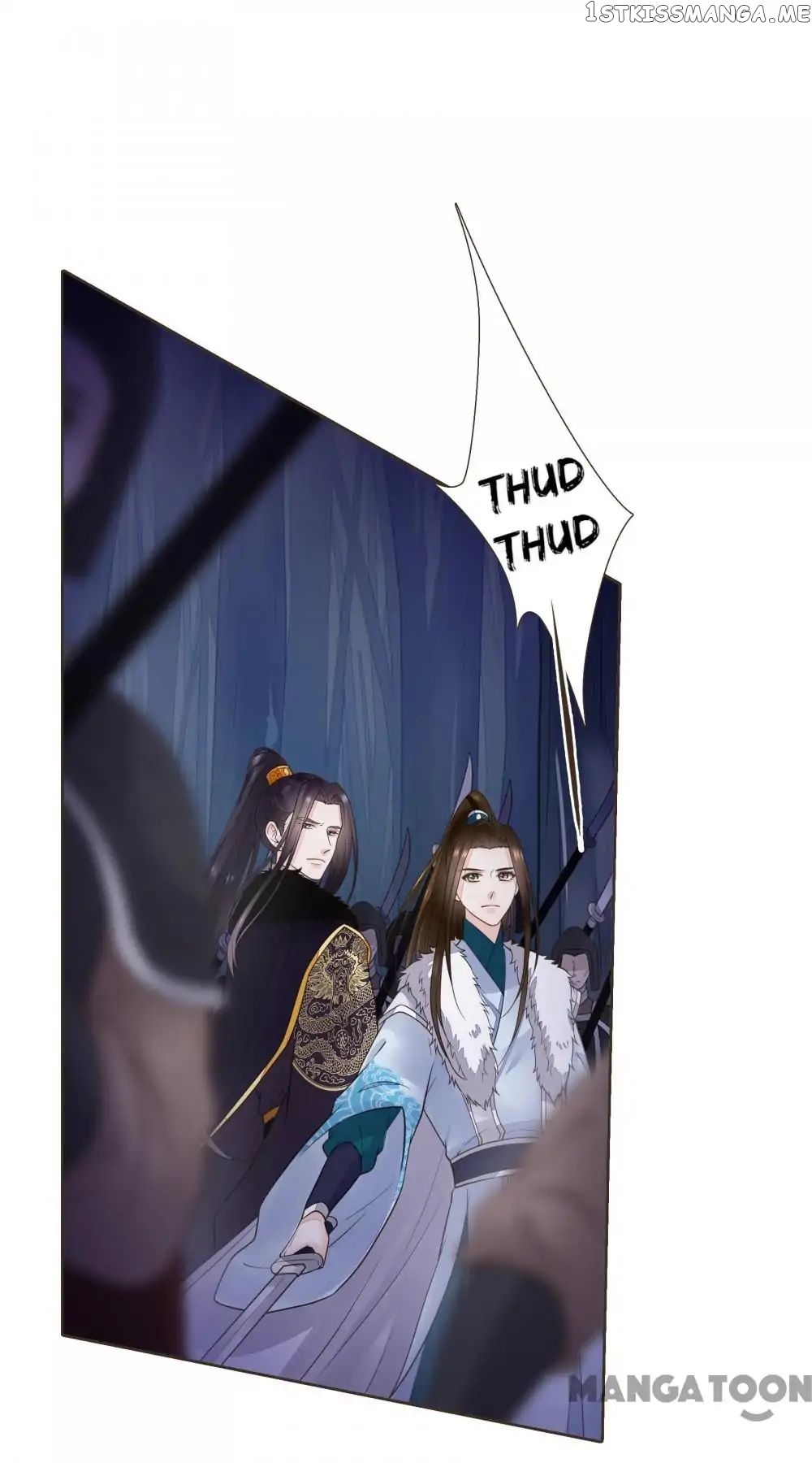 Prime Minister In Disguise chapter 83 - page 4