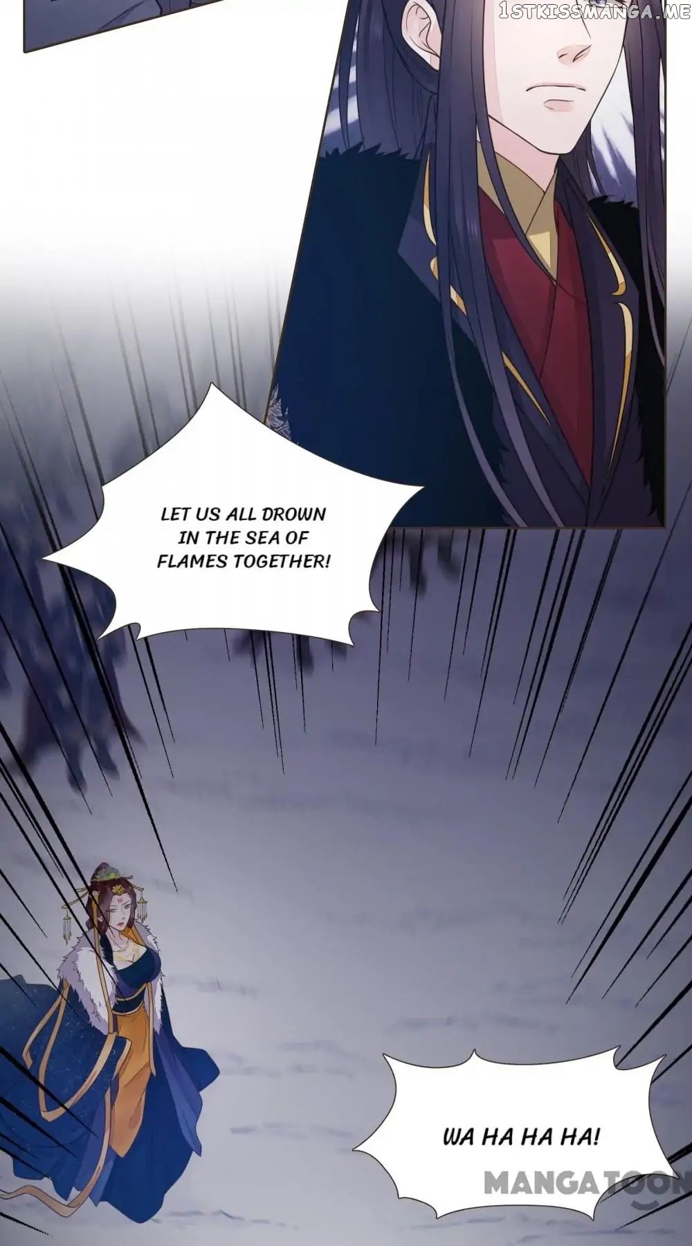 Prime Minister In Disguise chapter 82 - page 2