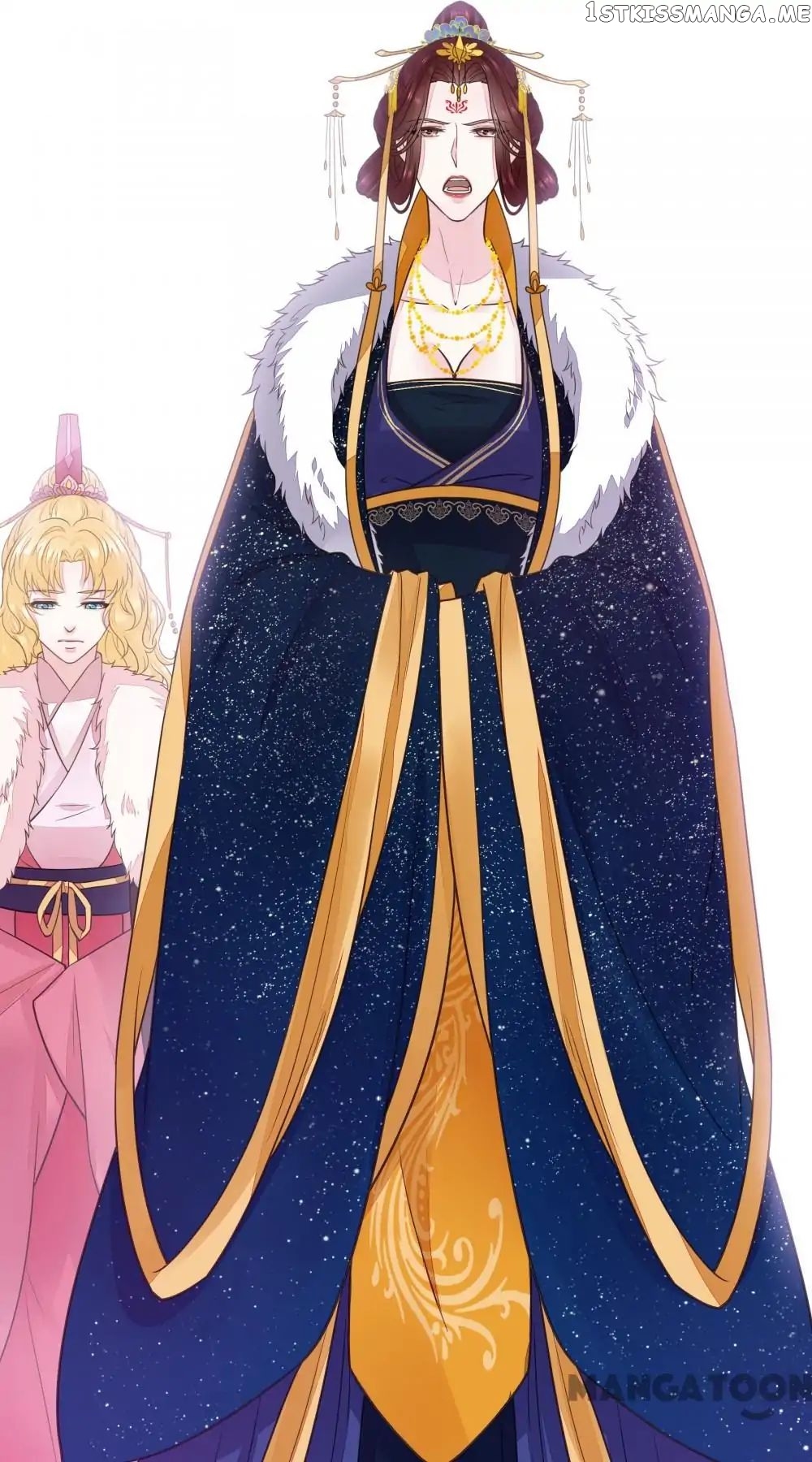 Prime Minister In Disguise chapter 80 - page 32