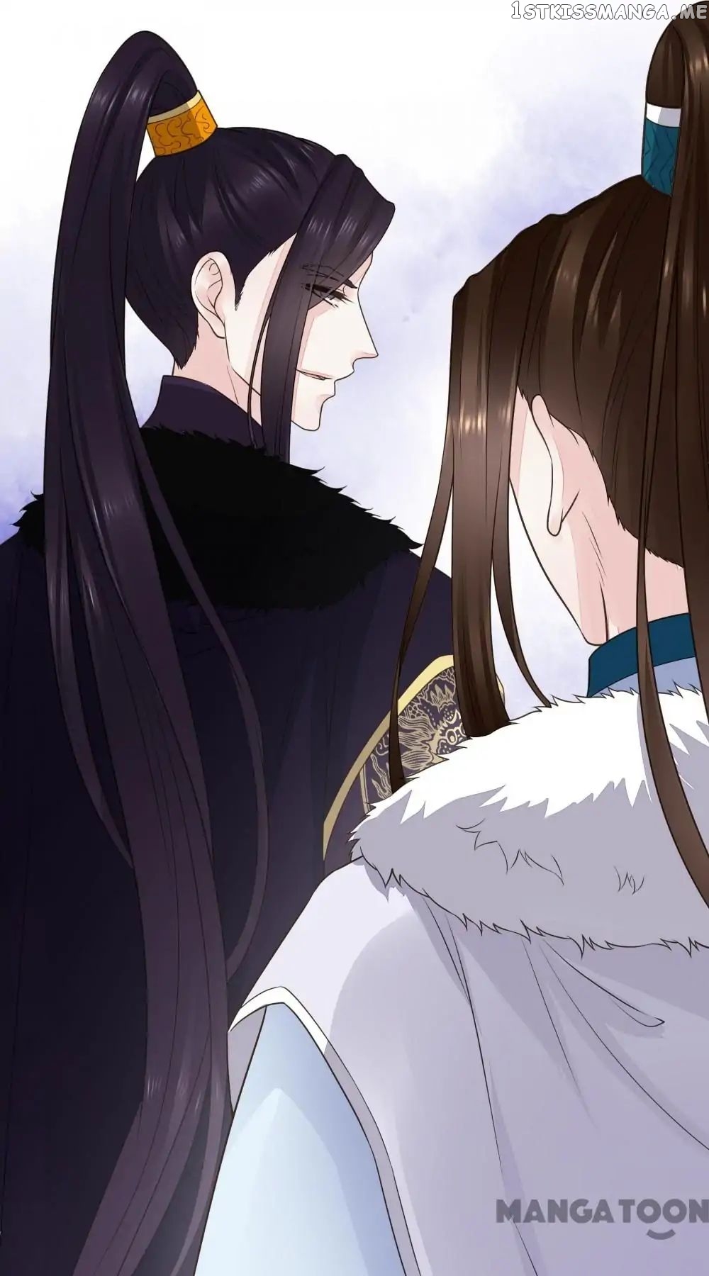 Prime Minister In Disguise chapter 80 - page 6