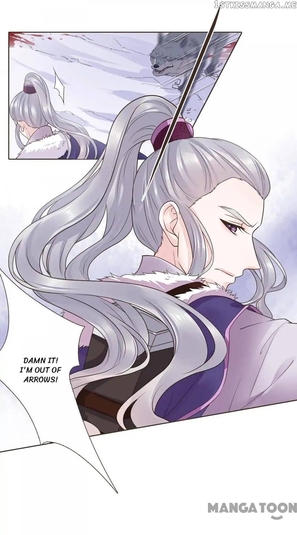 Prime Minister In Disguise chapter 79 - page 3