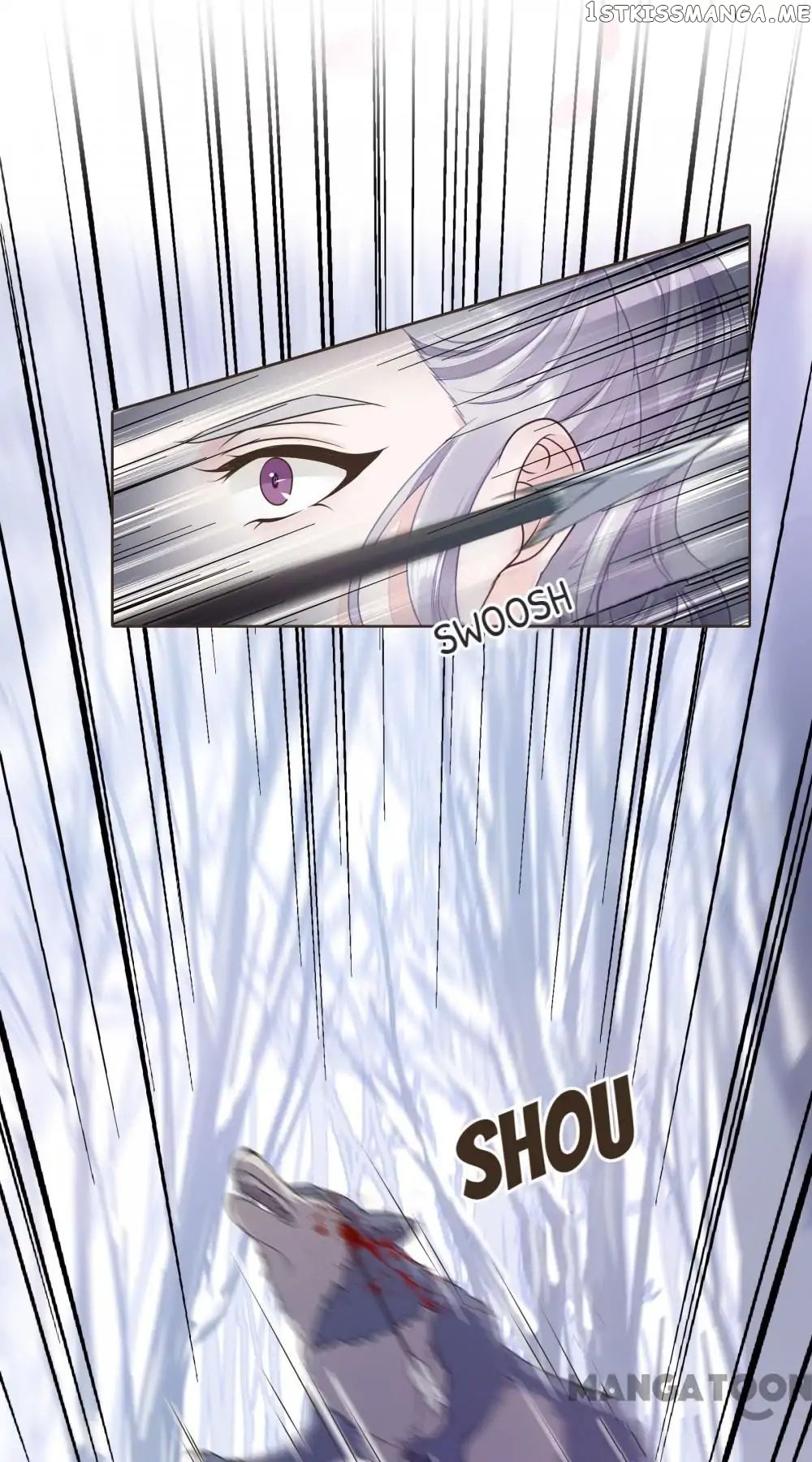 Prime Minister In Disguise chapter 78 - page 1