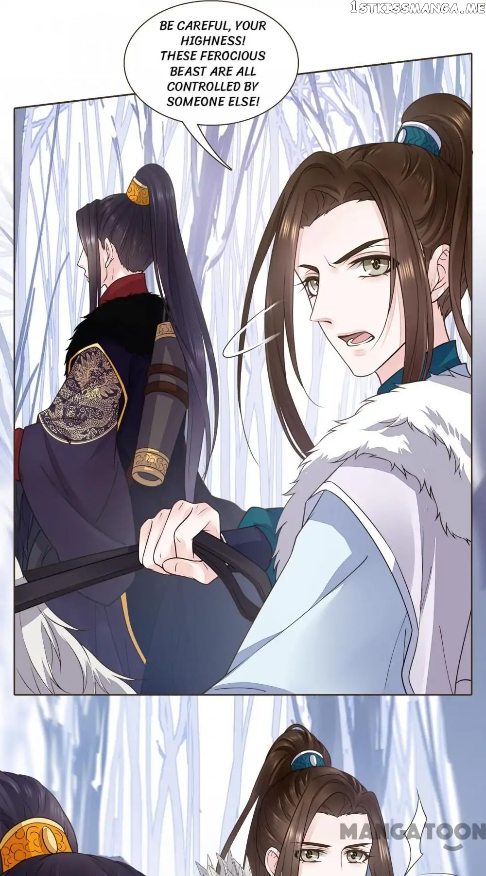 Prime Minister In Disguise chapter 78 - page 13
