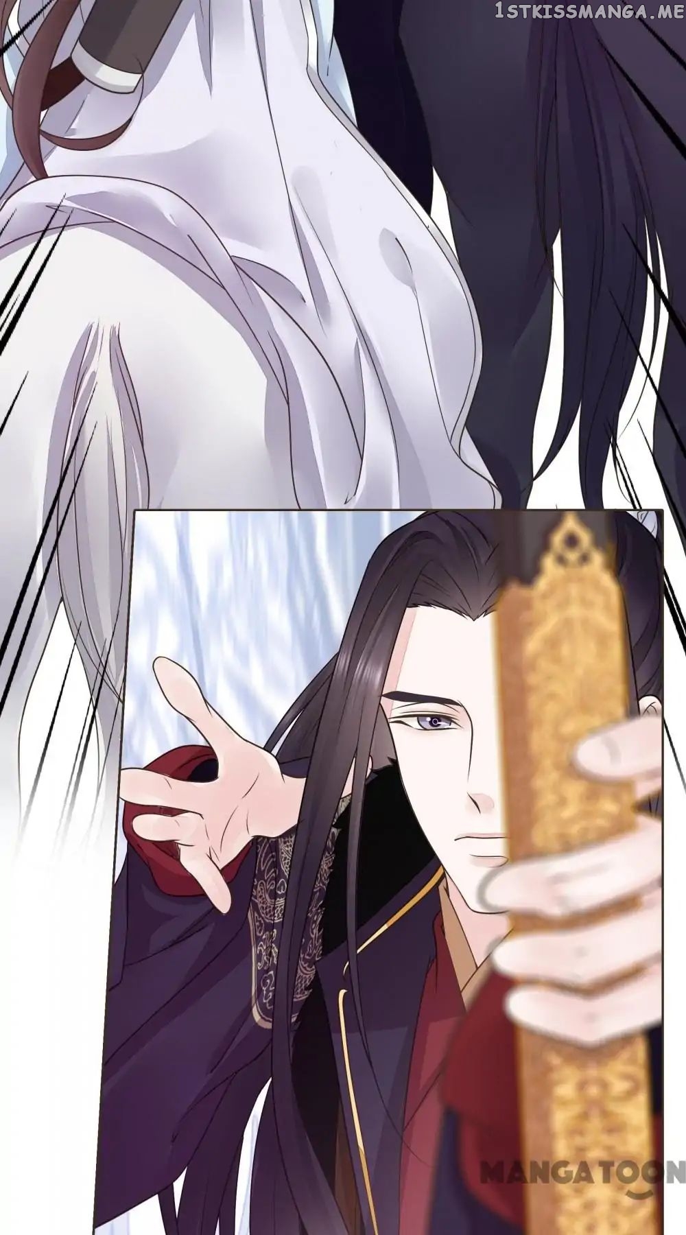 Prime Minister In Disguise chapter 78 - page 3