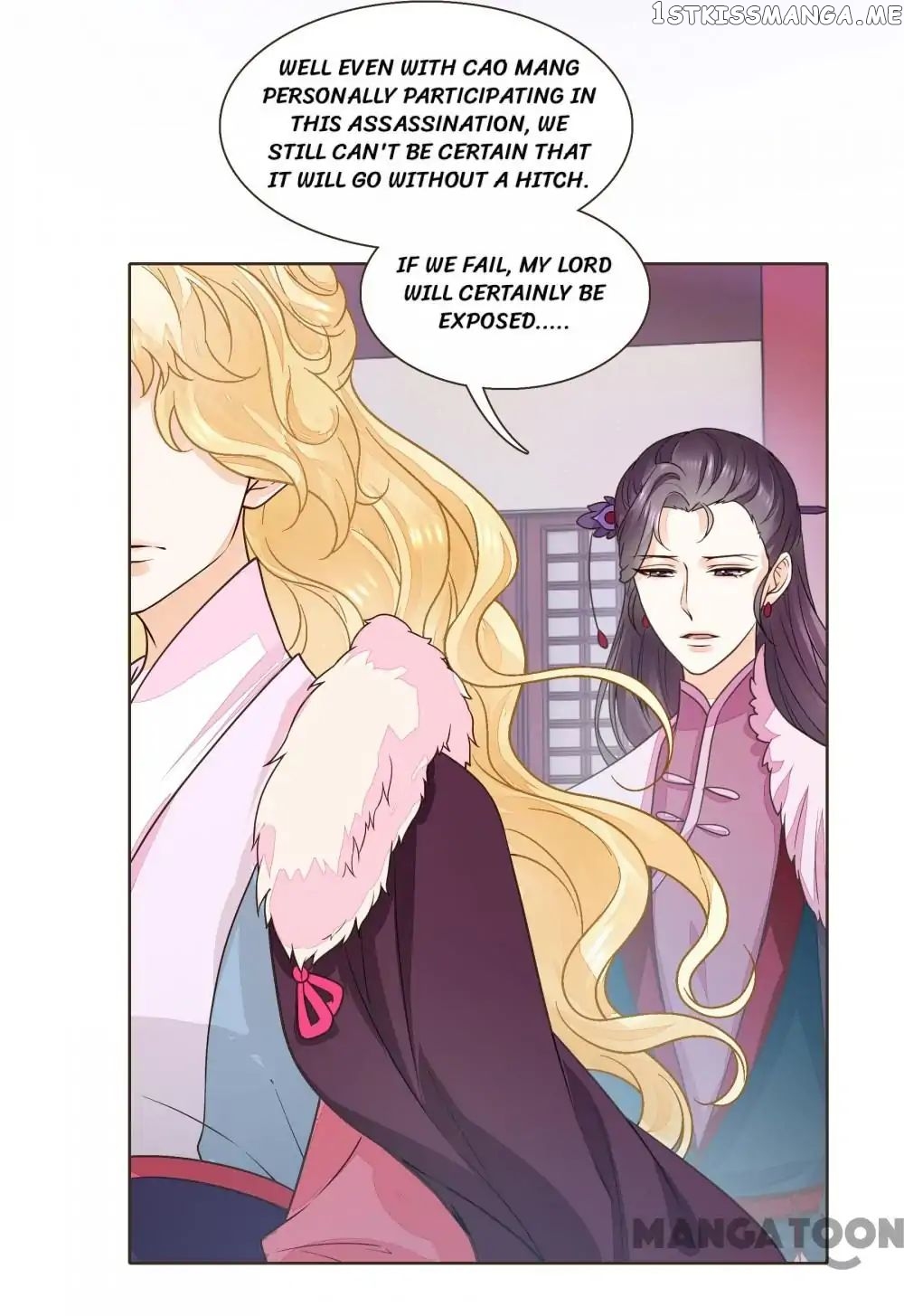Prime Minister In Disguise chapter 75 - page 11