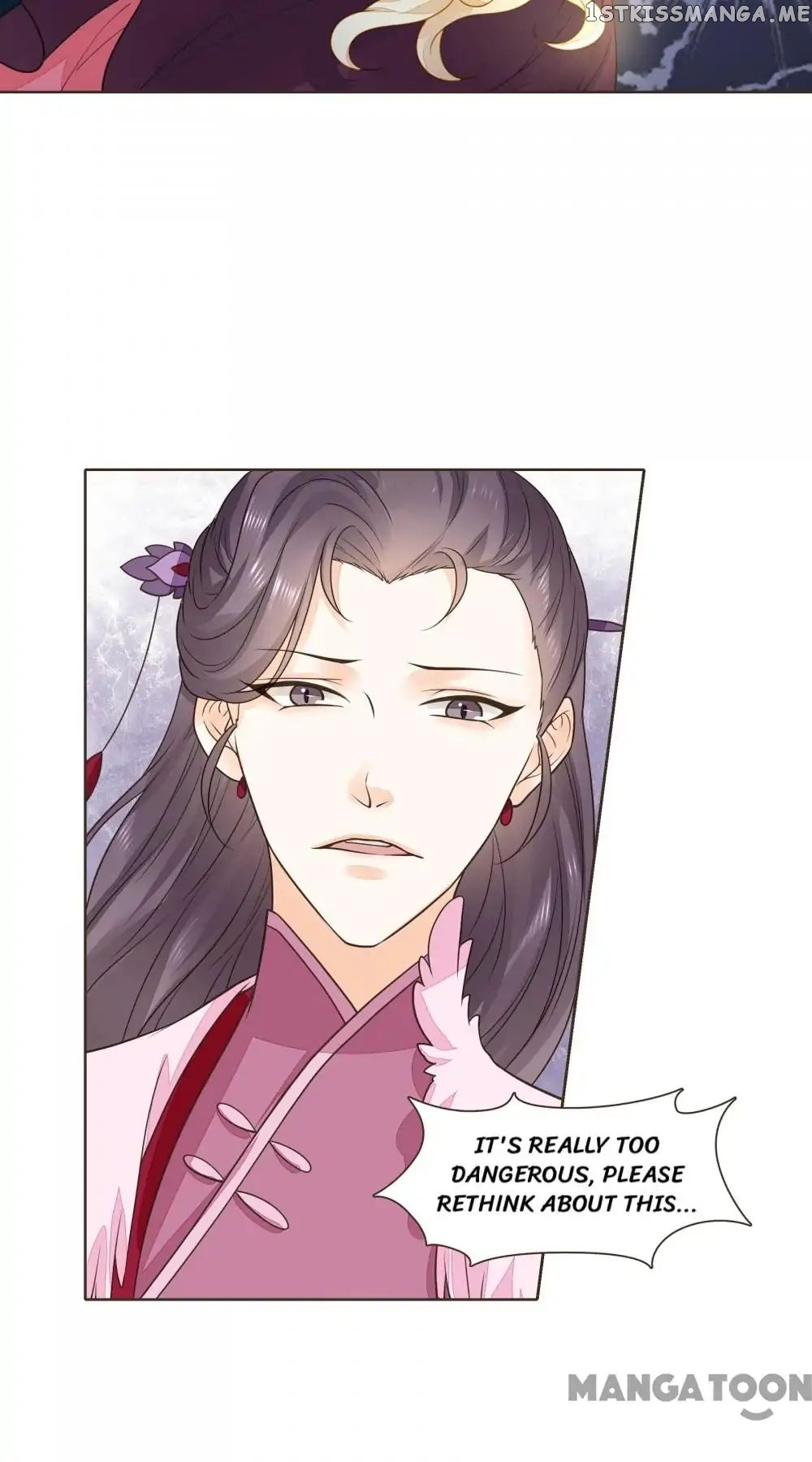 Prime Minister In Disguise chapter 75 - page 17