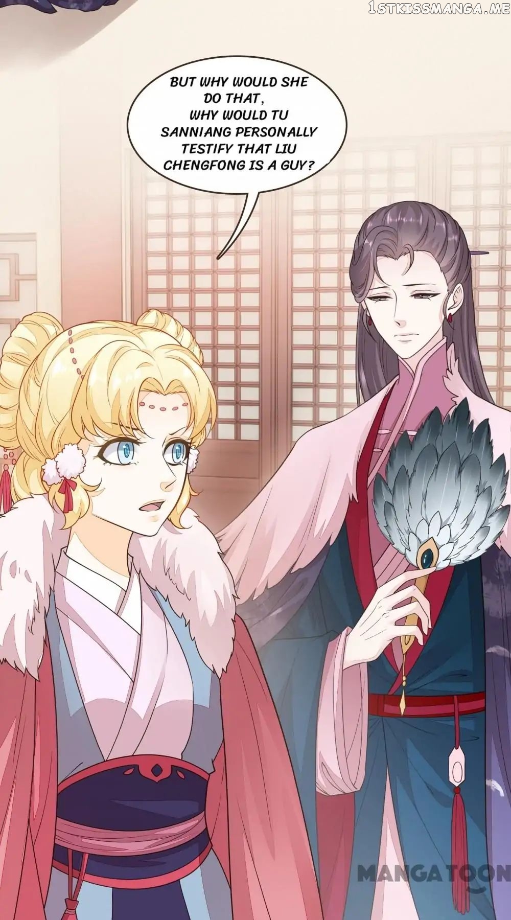 Prime Minister In Disguise chapter 73 - page 2