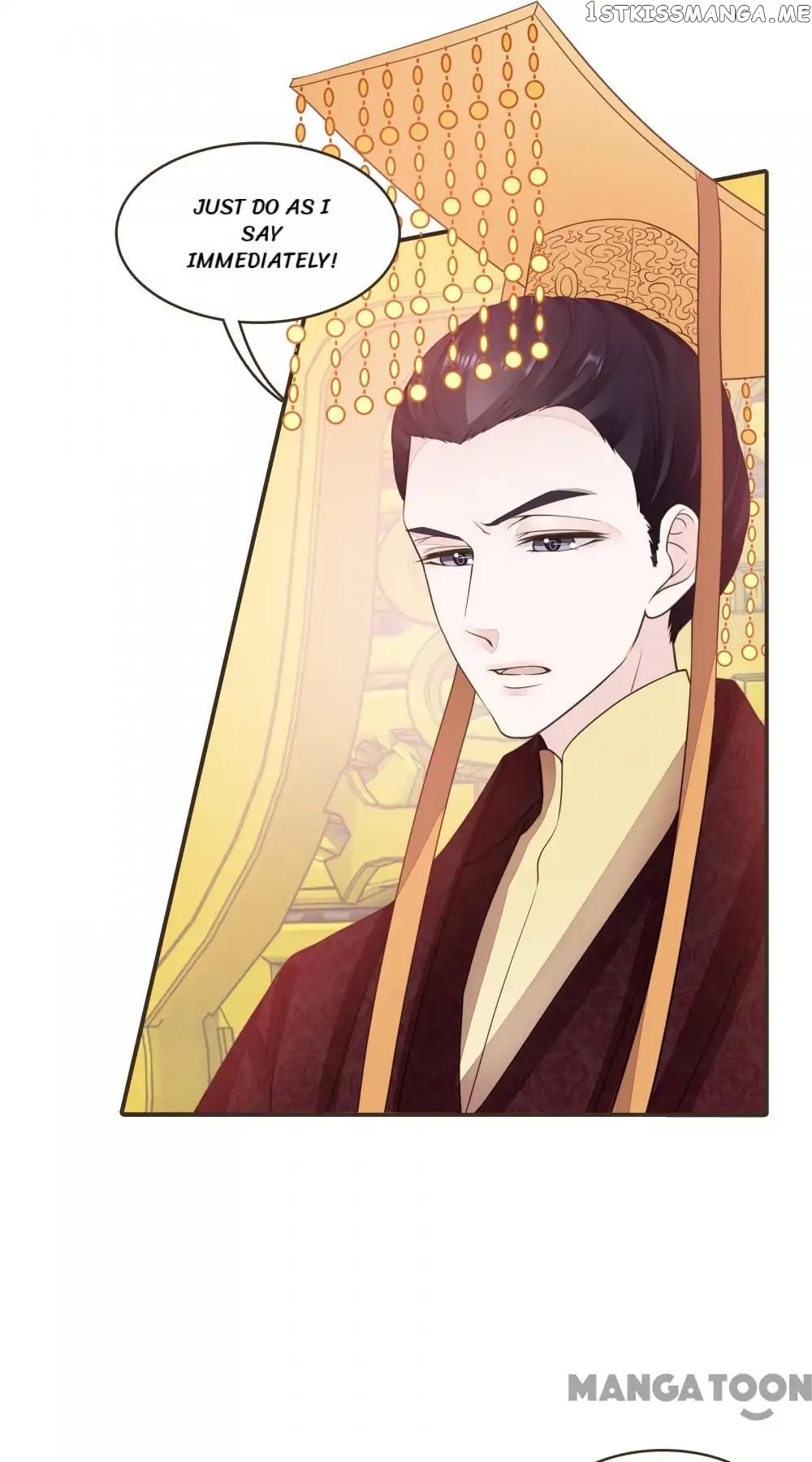 Prime Minister In Disguise chapter 71 - page 17