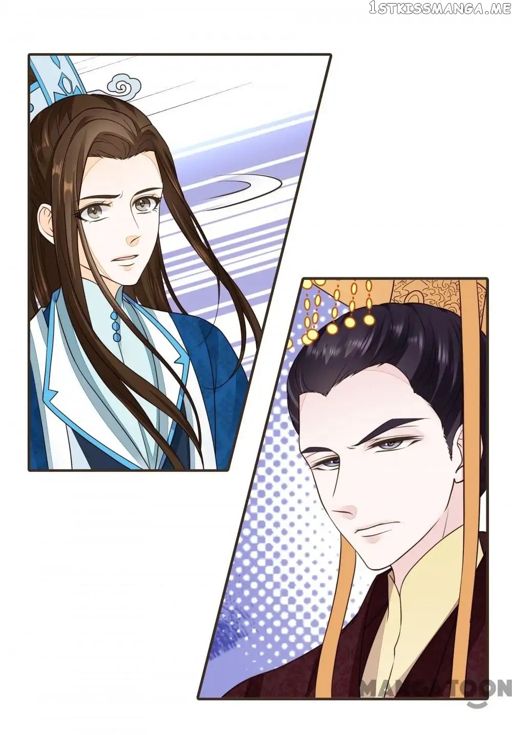 Prime Minister In Disguise chapter 71 - page 25