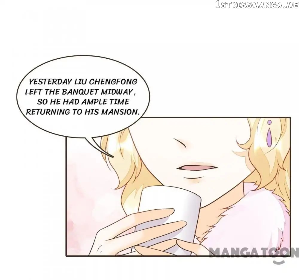 Prime Minister In Disguise chapter 69 - page 3