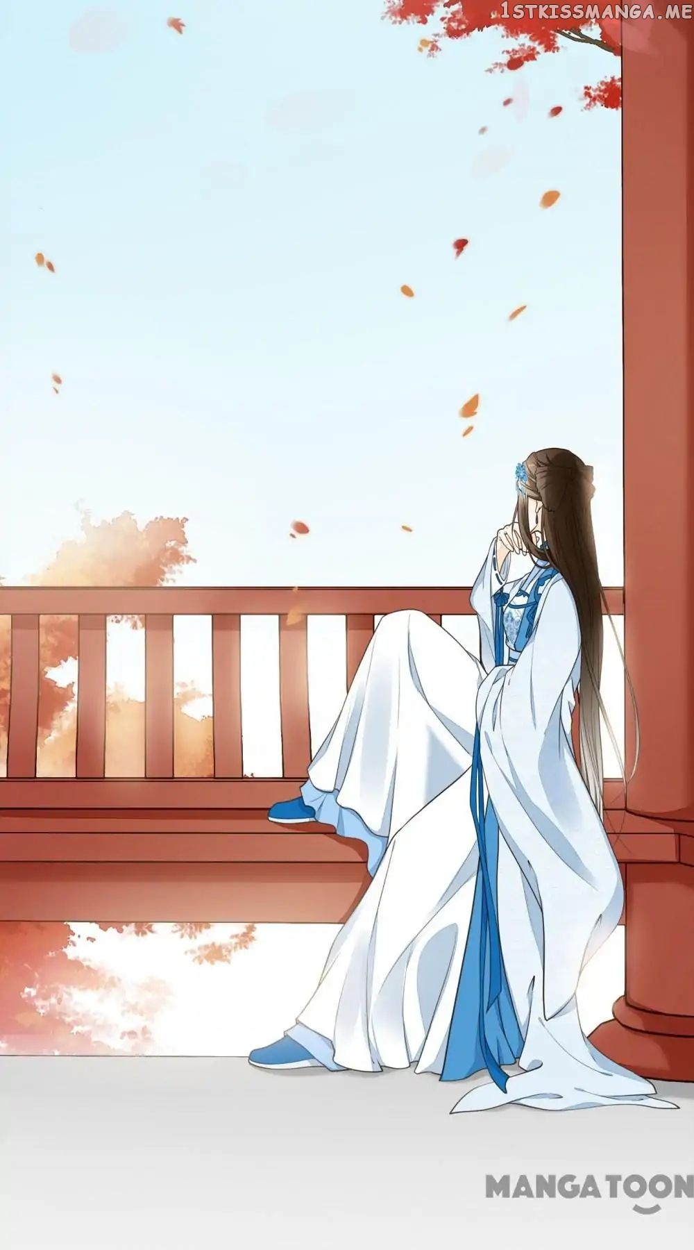 Prime Minister In Disguise chapter 60 - page 1
