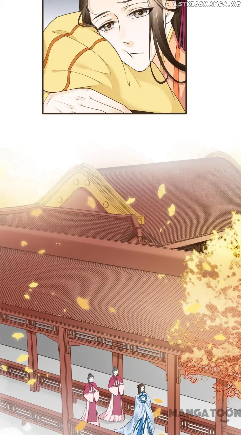 Prime Minister In Disguise chapter 59 - page 15